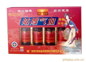 珠海市黄金海岸保健食品与美容减肥产品及服务综述