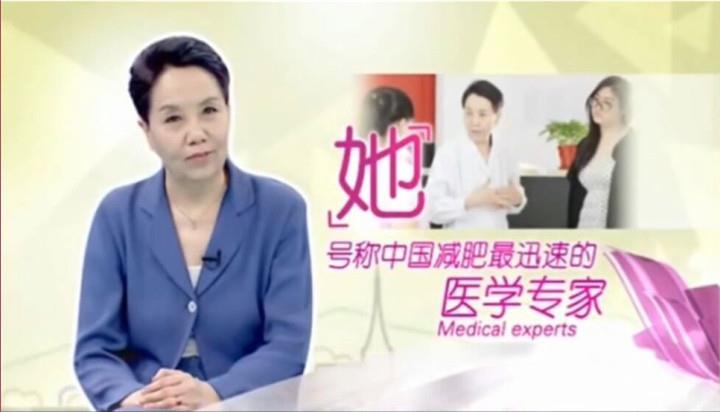 六降瘦身汤正品价格与厂家解析 药用保健茶助力健康减肥
