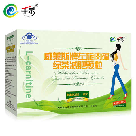 轻盈之旅 千泉威莱斯左旋肉碱绿茶颗粒测评详解