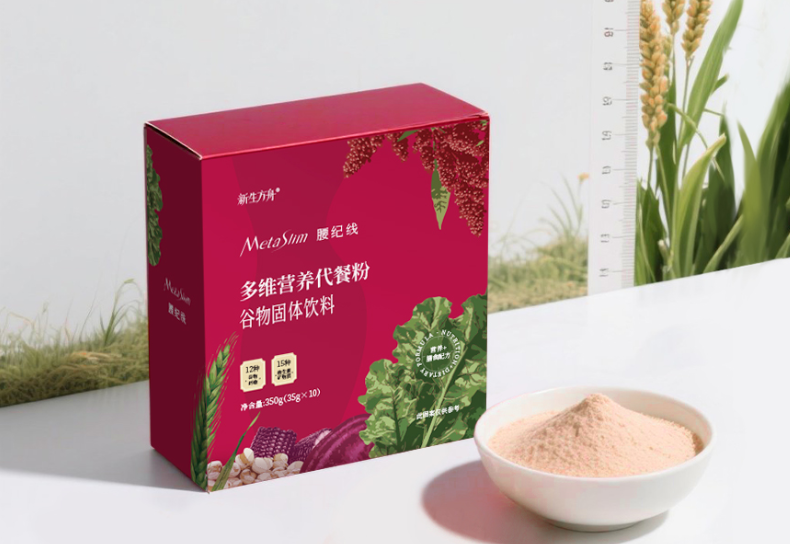 婚前如何快速减肥?2025减脂瘦身产品TOP10深度解析,榜首效果显著轻松塑身形